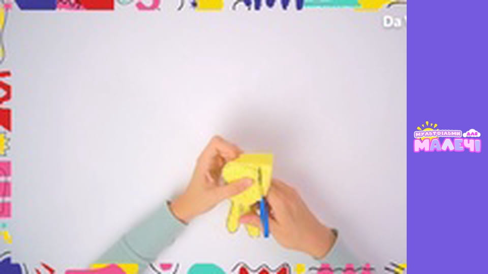 Бріко. Cерія 20