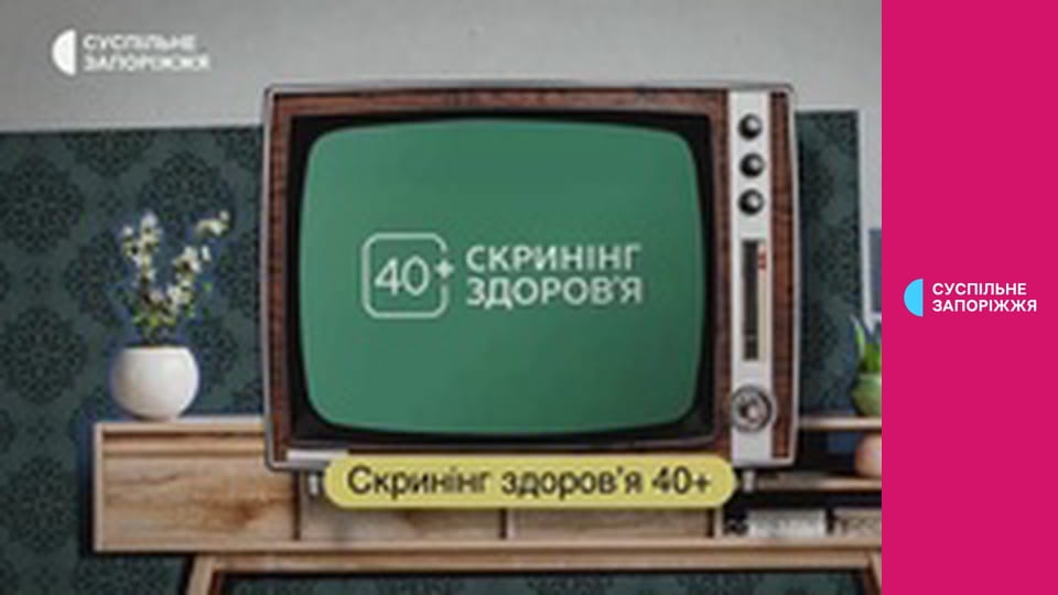 Зимова Паралімпіада 2026. Паралижні гонки. Чоловіки/Жінки. Спринт. Фінали.
