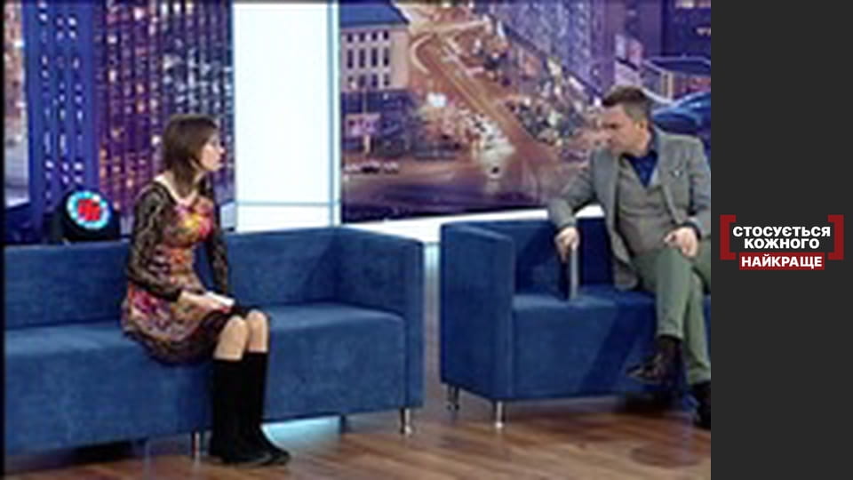 Порятунок від мами