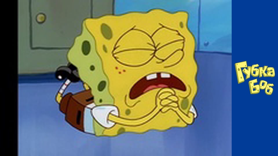 Spongebob. Season 1 - Episode 8