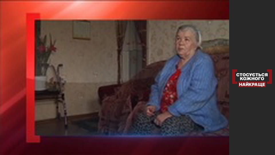 Исповедь игромана