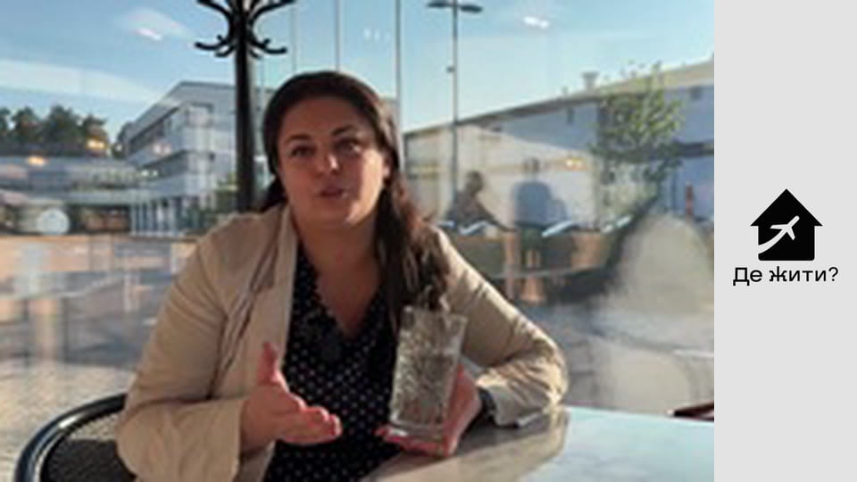 Випуск 89, Фінляндія без фільтрів: як виглядає “ідеальне життя” зблизька. Життя в Гельсінкі та Лаппенранті