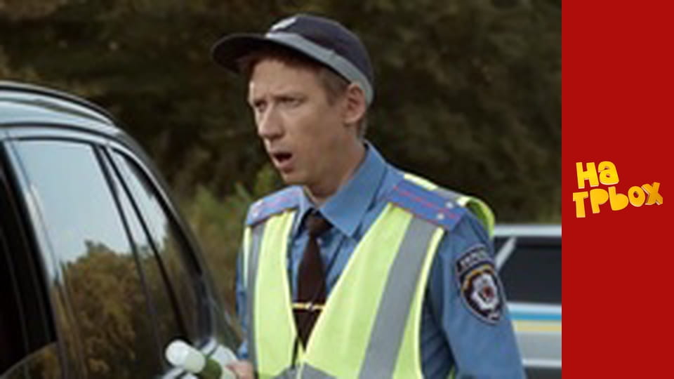 Сезон 4 Епізод 26