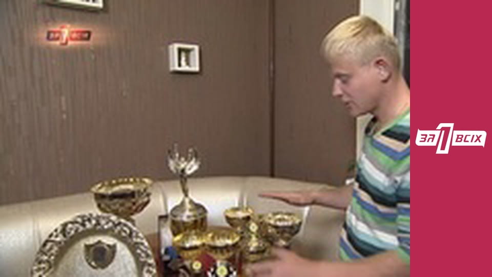 Мертвий інвалід. Частина 1