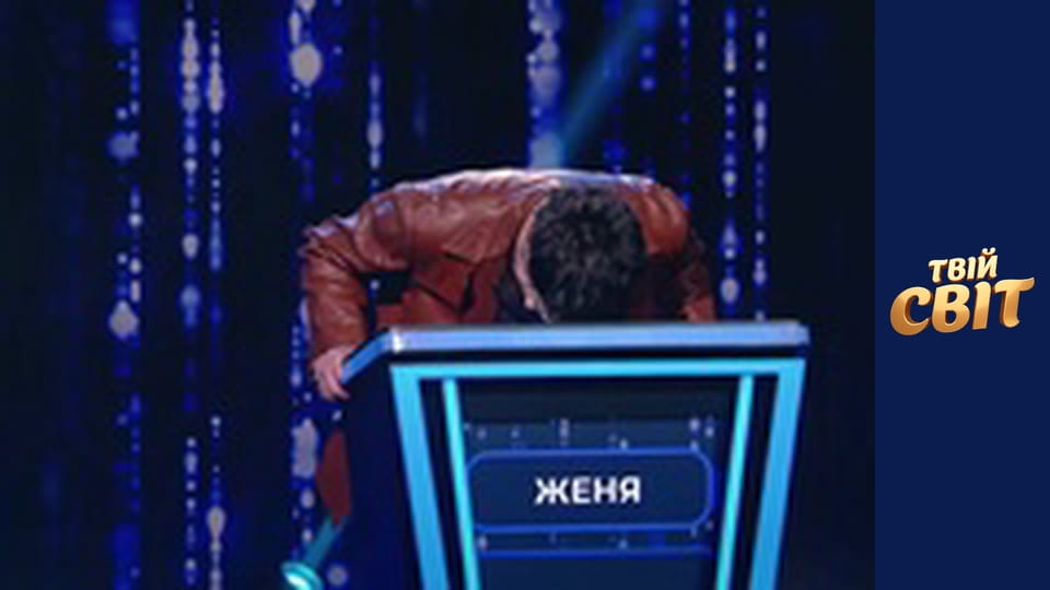 Вгадай мелодію Епізод 7