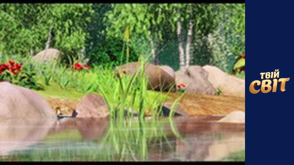 Пташиний ульот