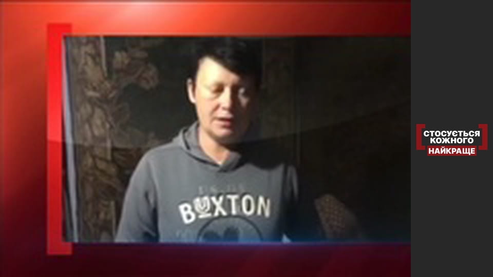 Невестка против свекрови