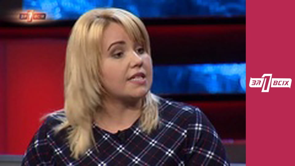 Німецькі пристрасті. Частина 3