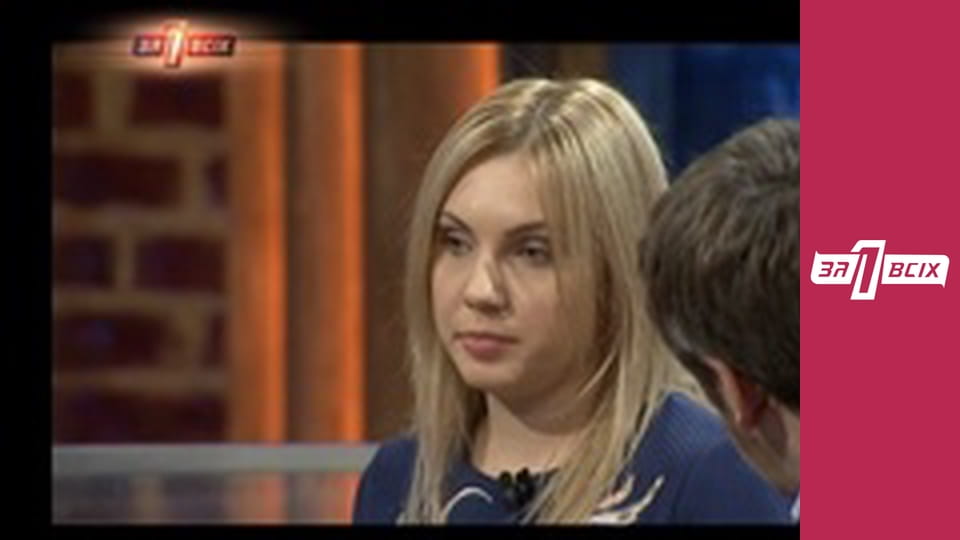 Негри та діти. Частина 2