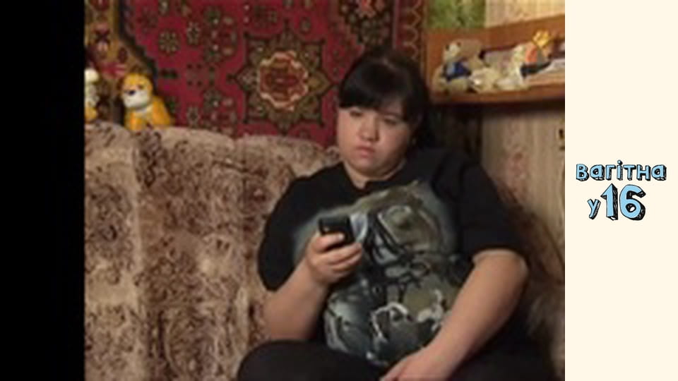 Сезон 1, Випуск 4, Частина 2