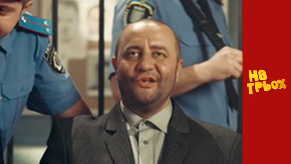 Сезон 2, Выпуск 30