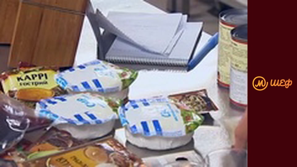 Сезон 8, Випуск 14, Частина 10