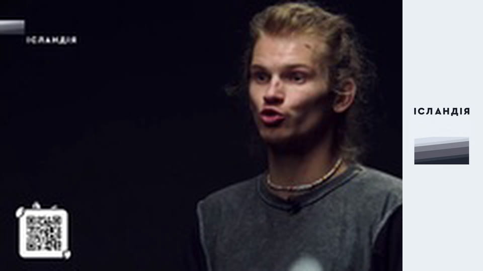 oifusk: трансгуманізм, життя «поза політикою», брак любові, Тінь, туга за Донецьком, Апокаліпсис