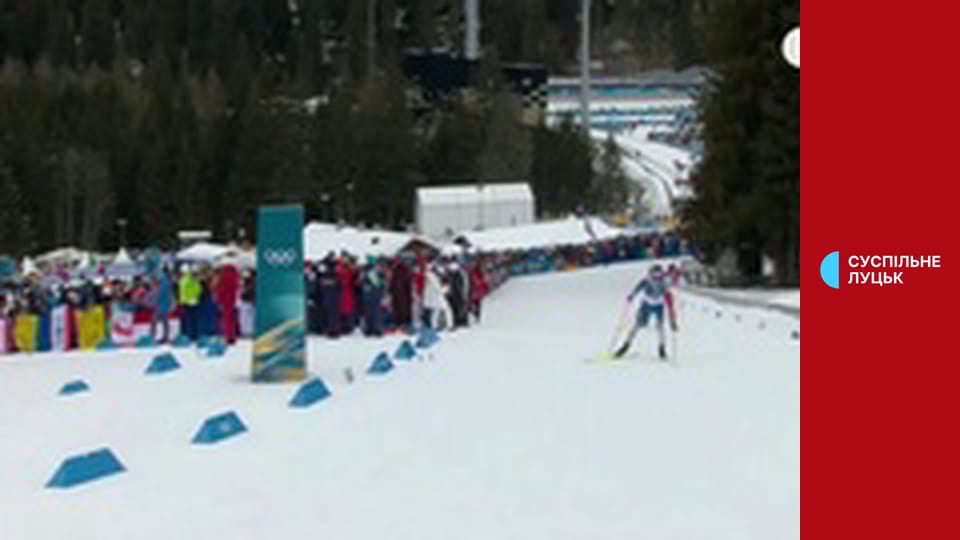 Зимова Олімпіада 2026. Біатлон. Чоловіки. Індивідуальна гонка. 20 км.