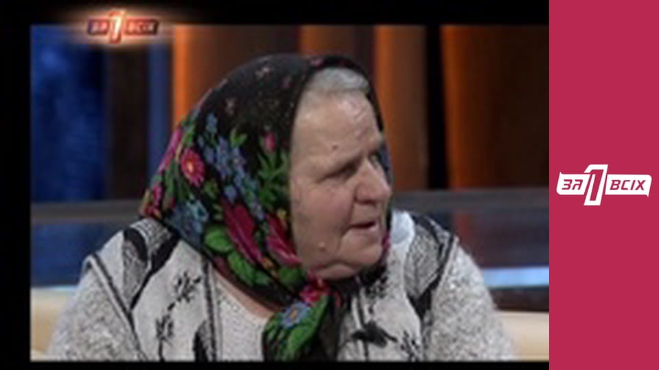 Племянник убил тётю. Часть 2