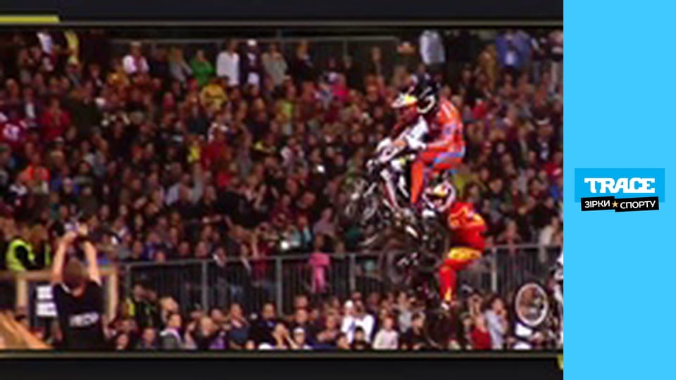 Game Guide: BMX Racing and Freestyle