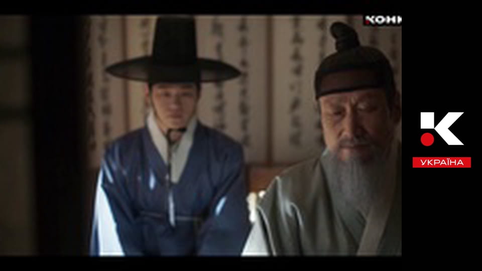 Т/с "Закохані".