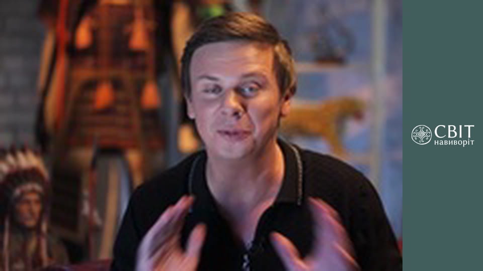 Сезон 10, Випуск 37, Бразилія