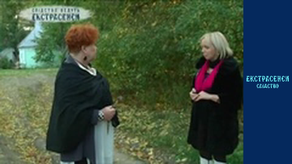 Артём. Часть 2