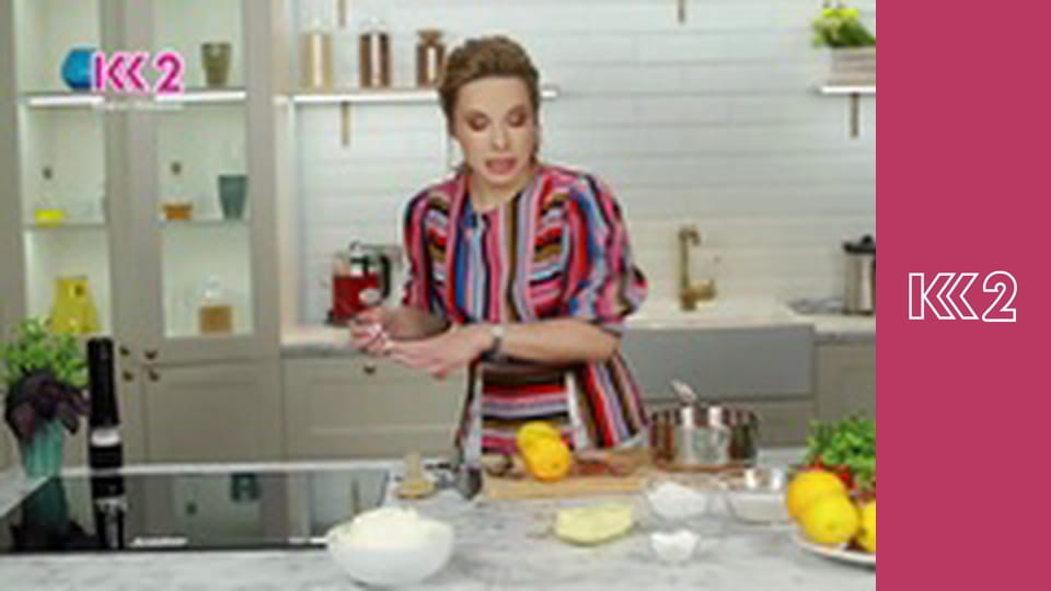 Смак Карпат E16 - Гороховий суп