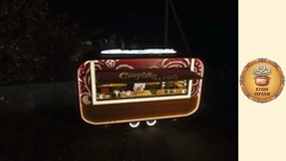 Страва честі Сезон 1 Епізод 2 ч.1 - Сом в панцирі