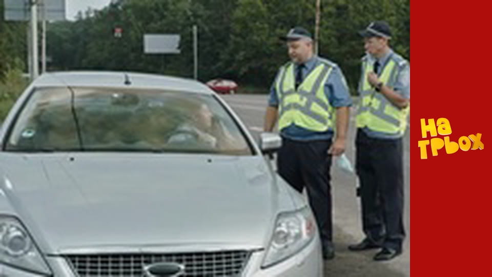 Сезон 9 Епізод 32