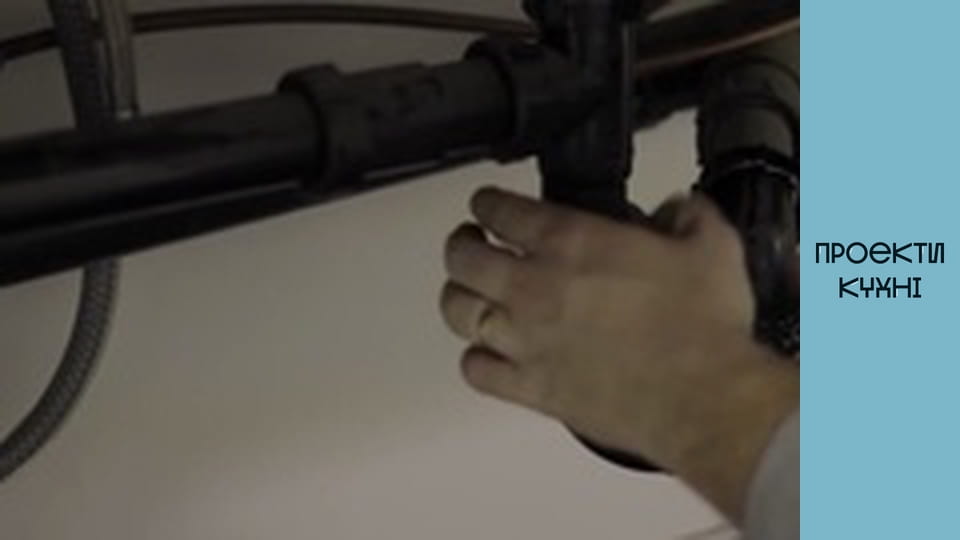 Вибираємо сифон для кухні