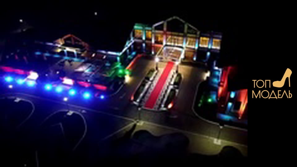 Сезон 4, Випуск 1