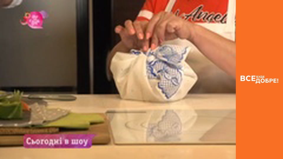 Season 4, Episode 17, Part 1