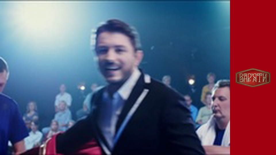 Вар'яти - Сезон 2 Cерія 5