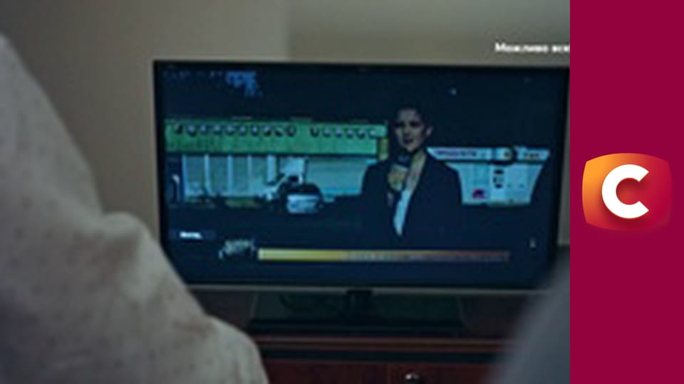 Т/с "Слід". "Шкідлива звичка".