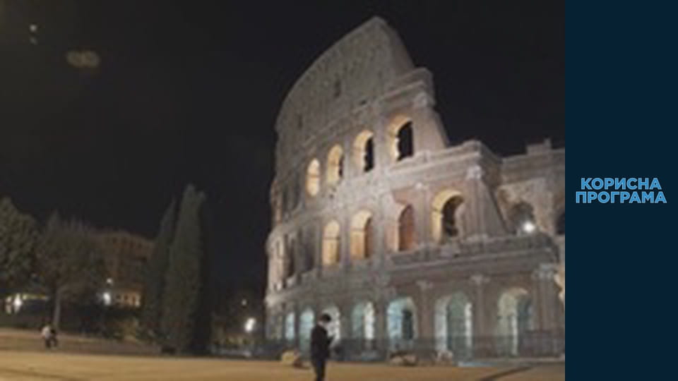 Корисна програма, Сезон 4, Випуск 3