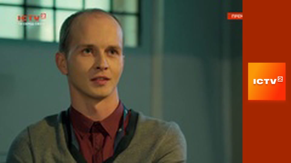 Т/с "Виходьте без дзвінка 3", 18-21 с.