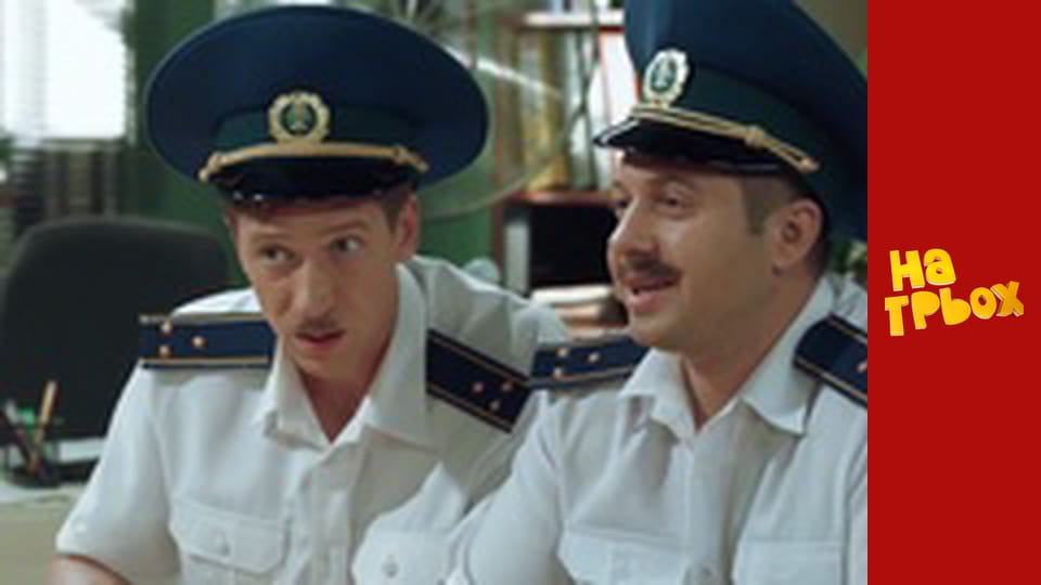 Сезон 4 Епізод 6