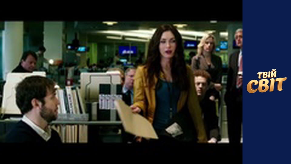 Підлітки-мутанти черепашки-ніндзя