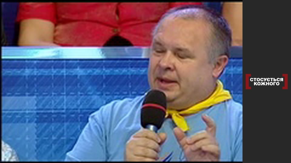 Світлі голови.