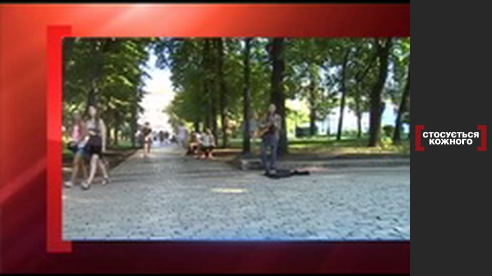 Светлые головы.