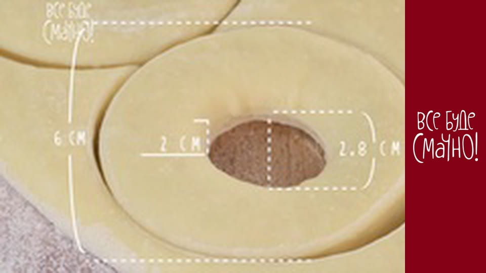 Випуск 40 - Пончики, Частина 2