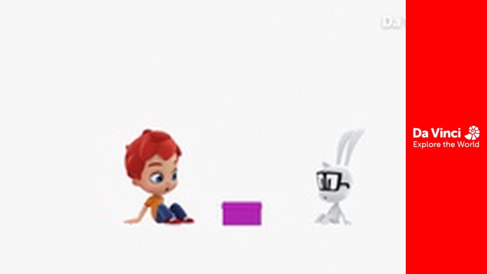 Бріко - Старі джинси