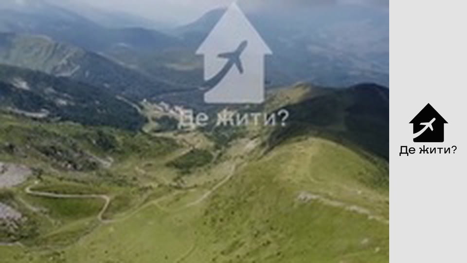 Випуск 65, Косово: Таємниці Косово. Життя в Косово