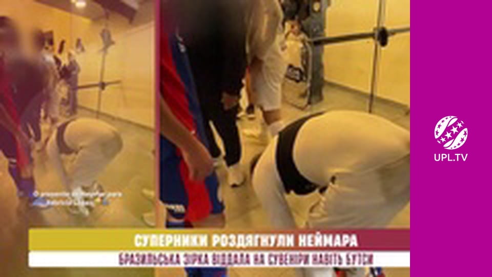 Трибуна Героїв.