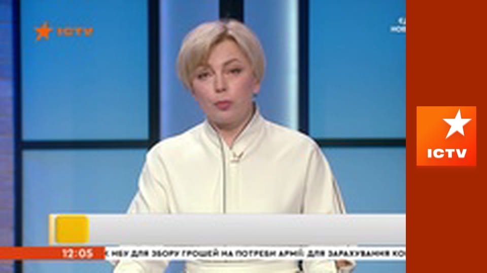 Інформаційний марафон