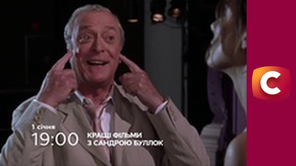 "Історія одного злочину", 8 сезон, 15 еп. "Схуднути і померти".