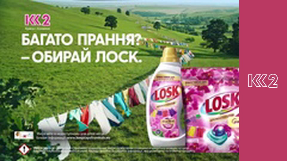 Смачно з Тетяною Літвіновою - Полунично-сирний трайфл