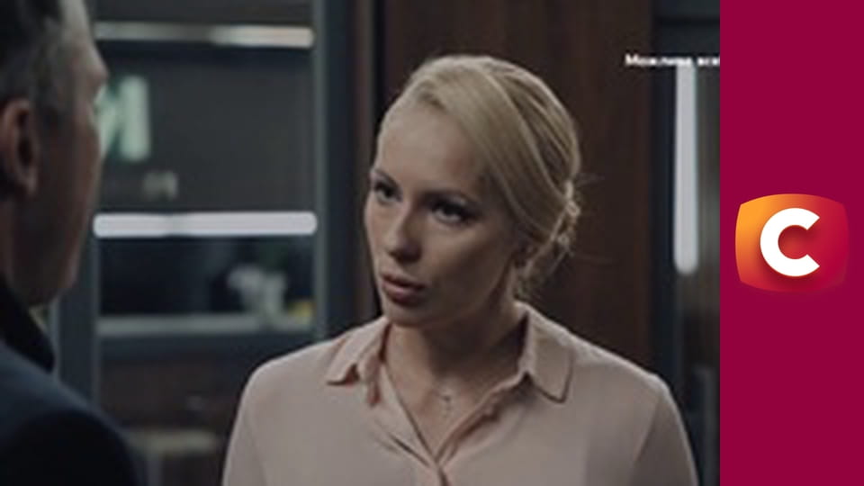 "Служба розшуку дітей".