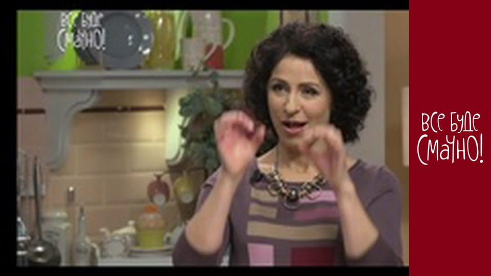 Выпуск 121 - Бифштекс, Часть 2