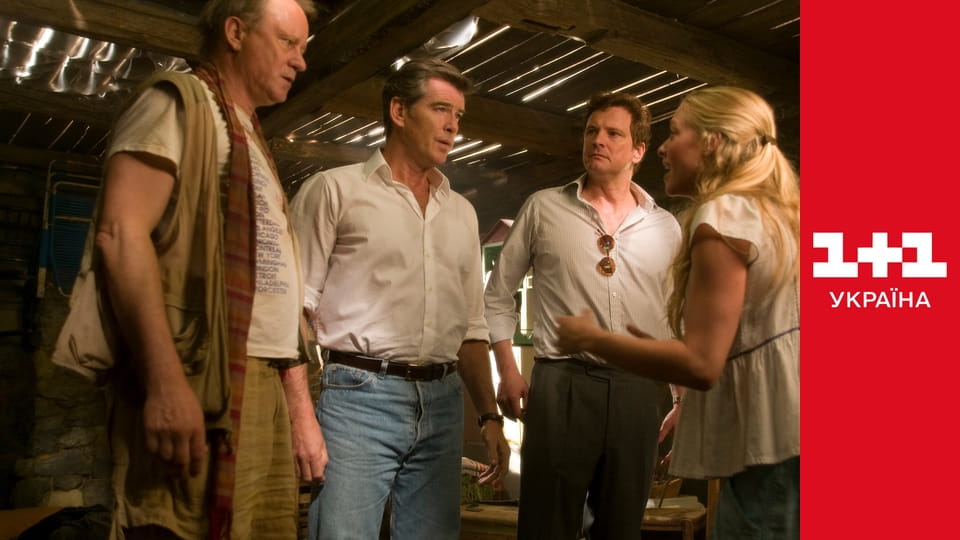 Мамма Міа! S2E1