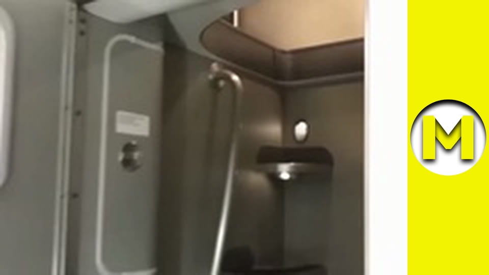 Max TV - сезон 1 - серія 118