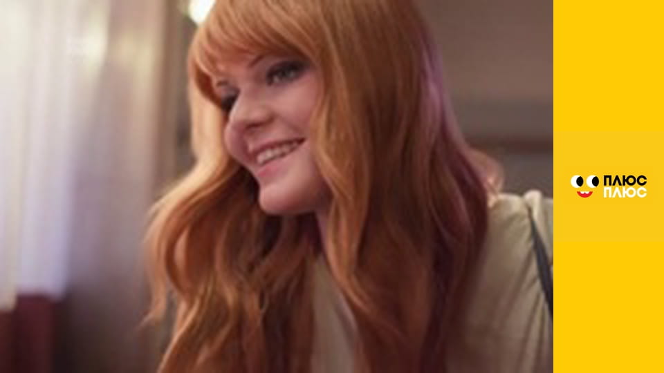 Щенячий патруль