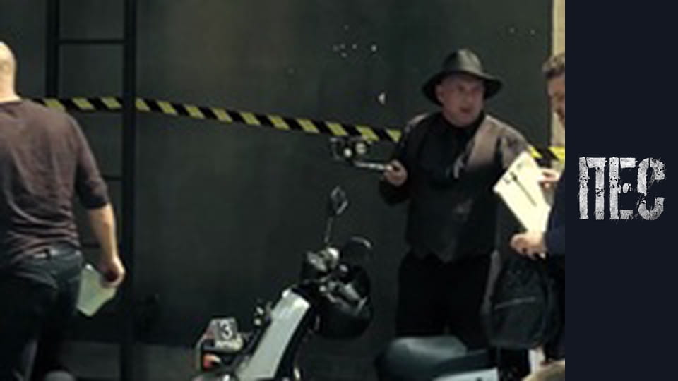 Пес, Сезон 5, Серія 1